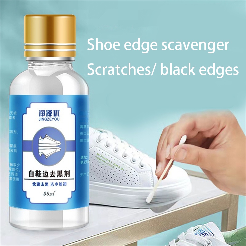 white-shoes-stain-polish-cleaner-gel-sneaker-whiten-cleaning-dirt-remover-for-sneaker-remove-yellow-edge-cleaning-tool-ame1