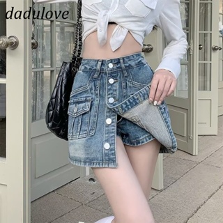 DaDulove💕 New Korean Version of INS Retro Multi-breasted Denim Skirt Niche High Waist A- line Skirt Bag Hip Skirt