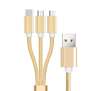 Toyou สายชาร์จแยก USB TypeA เป็น Micro USB TypeC