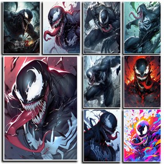 โปสเตอร์กระดาษคราฟท์ ลาย Diablo Anti Hero Venom สไตล์วินเทจ