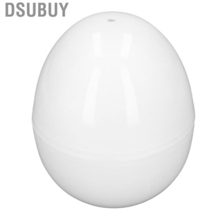 Dsubuy Hard Boiled Egg Cooker 4 Eggs  Compact Design ABS Material Shape HD