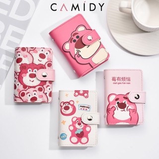 Camidy น่ารักสตรอเบอร์รี่หมีการ์ตูนผู้ถือบัตรบุคลิกภาพหญิงชนกลุ่มน้อยความจุมากช่องเสียบการ์ดหลายช่องบางเฉียบขนาดกะทัดรัดป้องกันการล้างสนามแม่เหล็ก