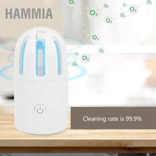  HAMMIA โคมไฟทำความสะอาดอัลตราไวโอเลต USB แบบพกพา UVC แสงกำจัดกลิ่นเครื่องฟอกอากาศสำหรับใช้ในบ้านรถ