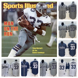 NFL Dallas Cowboys Tony Dorsett เสื้อยืดเสื้อสปอร์ต
