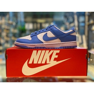 Dunk Low University สีฟ้า 100%