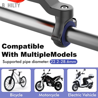  B_HILTY จักรยานโทรศัพท์มือถือสนับสนุนปรับหมุน Shakeproof รถจักรยานยนต์โทรศัพท์ Mount สำหรับสกู๊ตเตอร์ไฟฟ้า