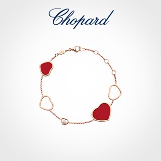 [พร้อมส่ง]Chopard  สร้อยข้อมือ ประดับเพชร อัญมณี สีแดง สีโรสโกลด์