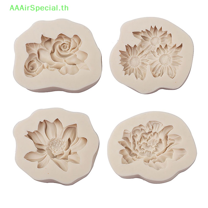 aaairspecial-แม่พิมพ์ซิลิโคน-รูปดอกบัว-ดอกโบตั๋น-ดอกทานตะวัน-ดอกกุหลาบ-สไตล์จีน-สําหรับตกแต่ง-1-ชิ้น