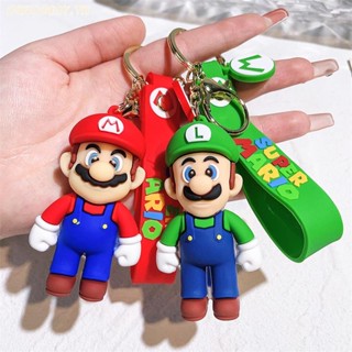 พวงกุญแจ จี้ตุ๊กตาฟิกเกอร์ Super Mario Bros Luigi Toad Yoshi Bowser ของเล่นสําหรับเด็ก