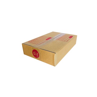 ส่งไว กล่องเบอร์ D-7 (3 ชั้น) กล่องไปรษณีย์ ฝาชน ขนาด 22 X 35 X 7 ซม. (ใส่กระดาษ A4 ได้) เน้นประหยัด🔥