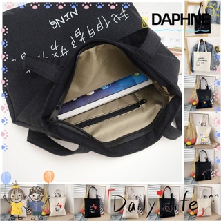 Daphne กระเป๋าถือ ผ้าแคนวาส พิมพ์ลายน่ารัก ความจุสูง สําหรับผู้หญิง