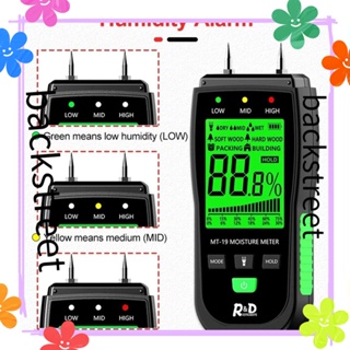 Backstreet เครื่องวัดความชื้นไม้ MT-19 เครื่องวัดความชื้นติดผนัง แบบมืออาชีพ มัลติฟังก์ชั่น