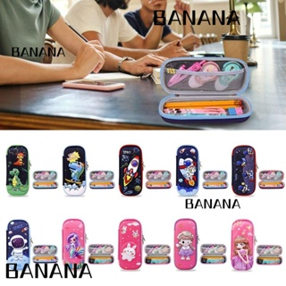 Banana1 กระเป๋าดินสอ EVA 3D อุปกรณ์การเรียน