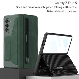 สําหรับ Samsung Galaxy Z Fold 5, 4, 3 เคส GKK กันตก หนัง PU กระจกนิรภัย ช่องเสียบการ์ด พับ ขาตั้ง พร้อมช่องใส่ปากกา