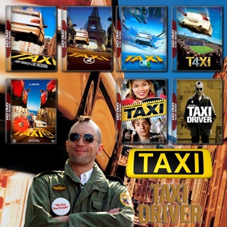 Blu-ray Taxi แท็กซี่ ขับระเบิด มัดรวมหนัง Taxi Bluray Master เสียงไทย (เสียงแต่ละตอนดูในรายละเอียด) Blu-ray