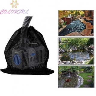 【COLORFUL】Filter Bag Tear Resistant Water Pump Filter Convenient For Pond Mesh Bag