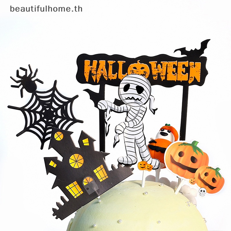 halloween-decor-ป้ายแทรก-สําหรับตกแต่งเค้กฮาโลวีน-ปาร์ตี้-1-ชุด