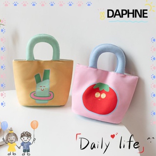 Daphne กระเป๋าผ้าใส่กล่องอาหารกลางวัน แบบถือ ใช้ซ้ําได้ สีแคนดี้ แฟชั่นสําหรับผู้หญิง