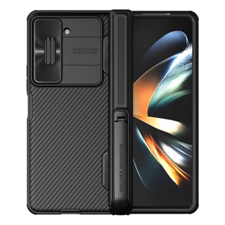 NILLKIN เคสโทรศัพท์มือถือ PC TPU แบบพับได้ พร้อมขาตั้ง สําหรับ Samsung Galaxy Z Fold 5