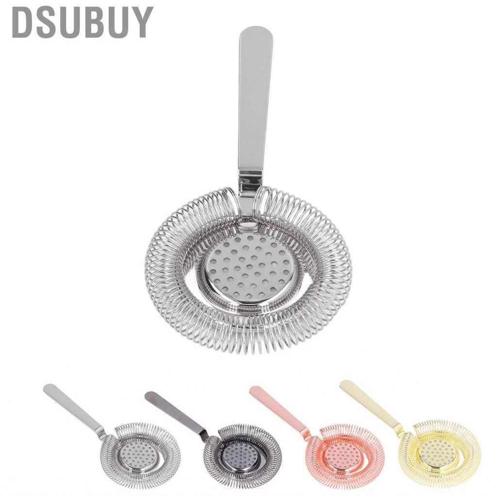 dsubuy-cocktail-strainer-bar-strainer-labor-saving-for-bartending-restaurant-party