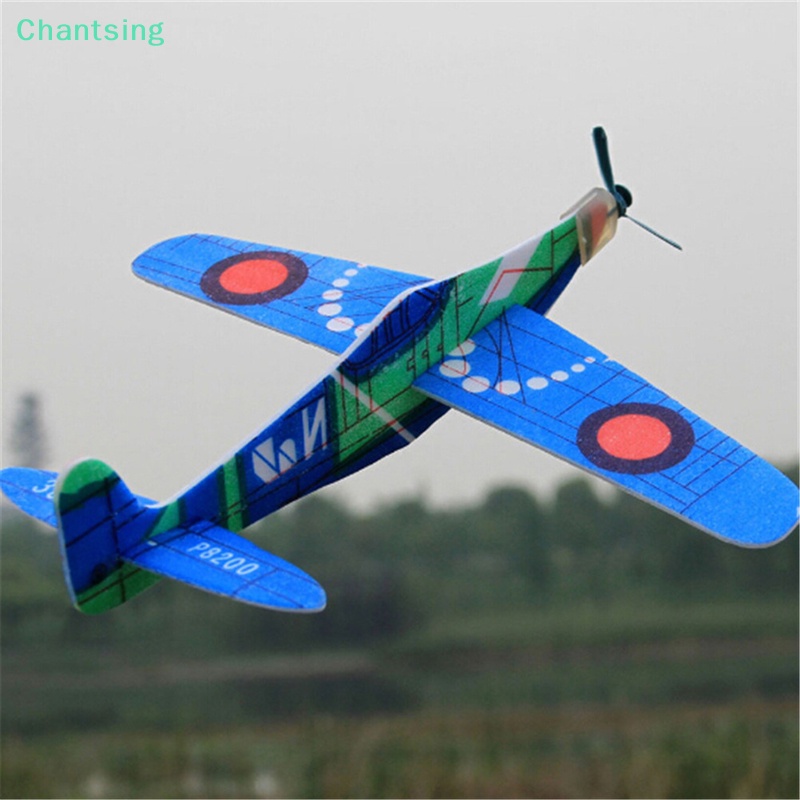 lt-chantsing-gt-เครื่องบินโฟม-19-ซม-ของเล่นสําหรับเด็ก-ลดราคา