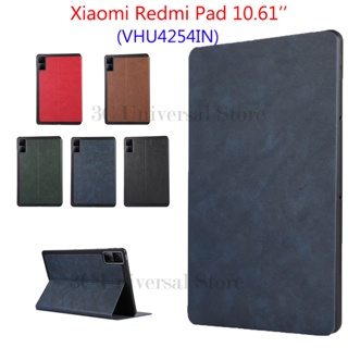 เคสหนัง PU ฝาพับ กันเหงื่อ พร้อมช่องใส่บัตร ตั้งได้ แฟชั่นเรียบง่าย สําหรับ Xiaomi Redmi Pad 10.61 นิ้ว Redmi Pad 10.61 นิ้ว VHU4254IN