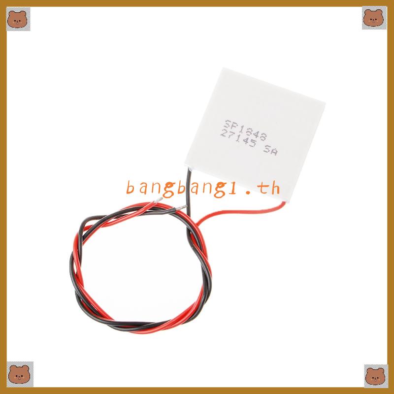 bang-โมดูลเครื่องกําเนิดไฟฟ้าอุณหภูมิสูง-teg-40x40-มม