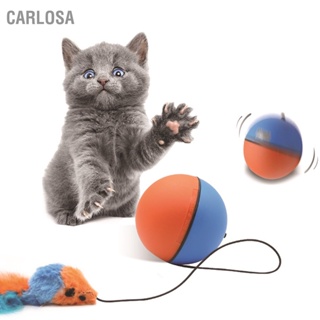  CARLOSA Electric Cat Ball Toy อัจฉริยะทนต่อการกัดกัดความเบื่อหน่ายบรรเทาของเล่นแมวอัตโนมัติแบบโต้ตอบสำหรับในร่ม