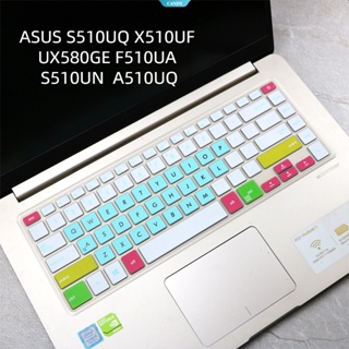 ฟิล์มติดแป้นพิมพ์ กันน้ํา กันฝุ่น สําหรับ ASUS S510UQ X510UF UX580GE F510UA S510UN A510UQ [CAN]