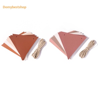 [Domybestshop.th] ธงแบนเนอร์หนัง สําหรับตกแต่งงานเทศกาล