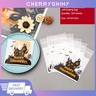 Happy Halloween Candy Gift Cookie Cookie ถือว่าบรรจุภัณฑ์พลาสติกอุปกรณ์ตกแต่งปาร์ตี้ฮาโลวีน