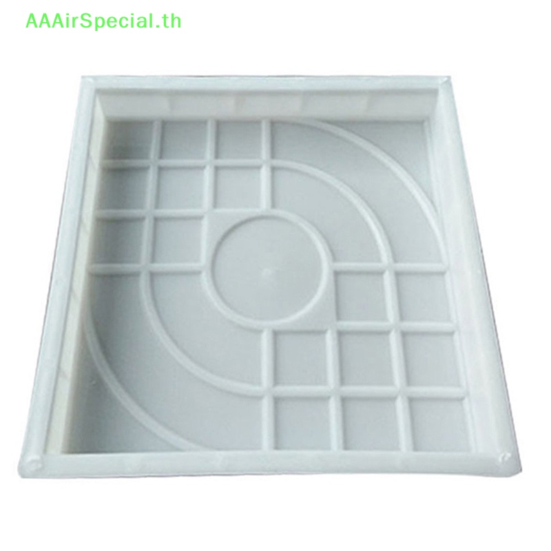 aaairspecial-แม่พิมพ์หินคอนกรีต-ทรงสี่เหลี่ยม-สําหรับทําคอนกรีต-ทางเดิน-สวน-diy-th