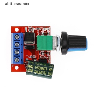 Alittlesearcer โมดูลควบคุมความเร็วมอเตอร์ PWM 5v-35v 5A EN ปรับได้