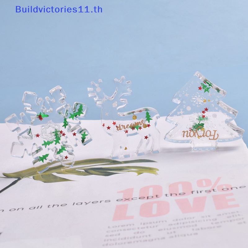 buildvictories11-แม่พิมพ์ซิลิโคนเรซิ่นอีพ็อกซี่ใส-diy-สําหรับทําต้นคริสต์มาส