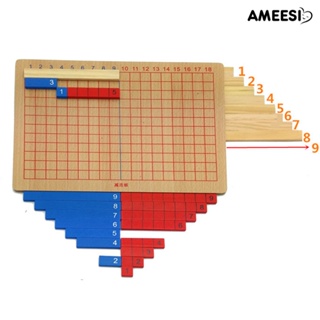 ของเล่นไม้ Montessori เสริมการเรียนรู้คณิตศาสตร์ สําหรับเด็กปฐมวัย