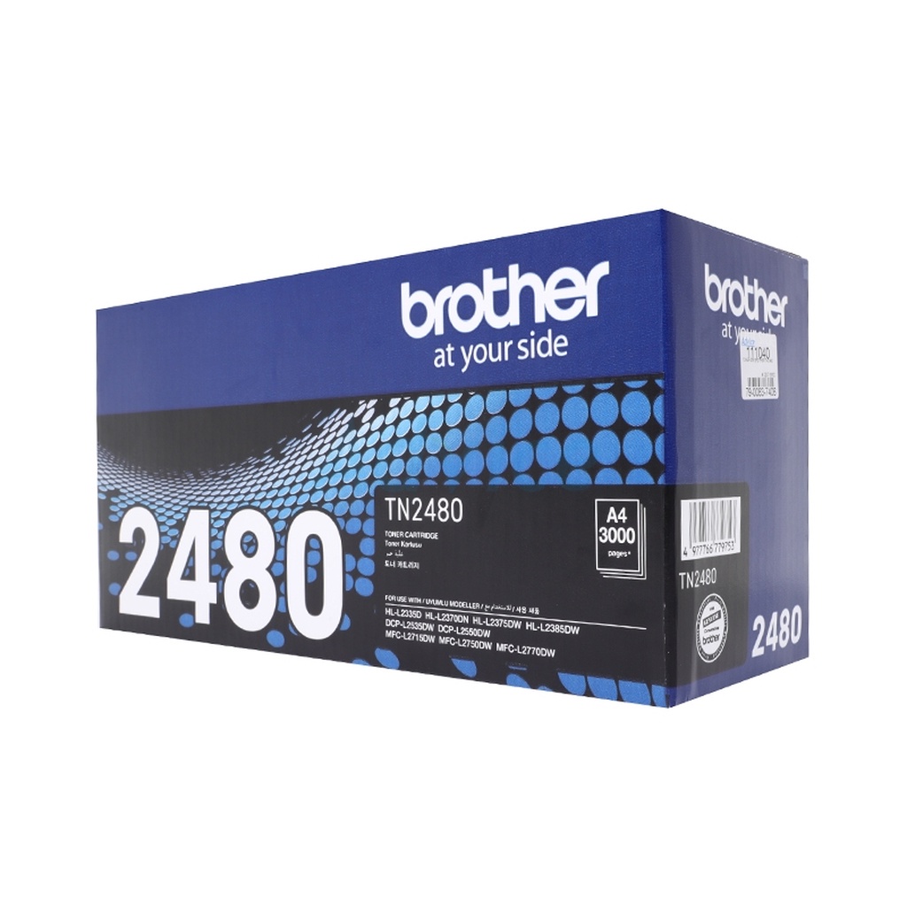toner-original-brother-tn-2480