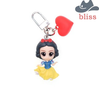 Bliss พวงกุญแจเจ้าหญิง ของขวัญวันเกิด ของเล่นเด็ก น่ารัก ราพันเซล กระเป๋า จี้ ที่ใส่กุญแจ