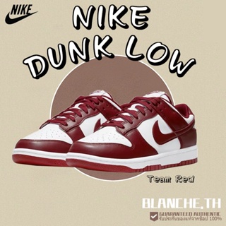 [ของแท้100%] Nike Dunk Low Retro Team Red DD1391-601 Sport Shoes