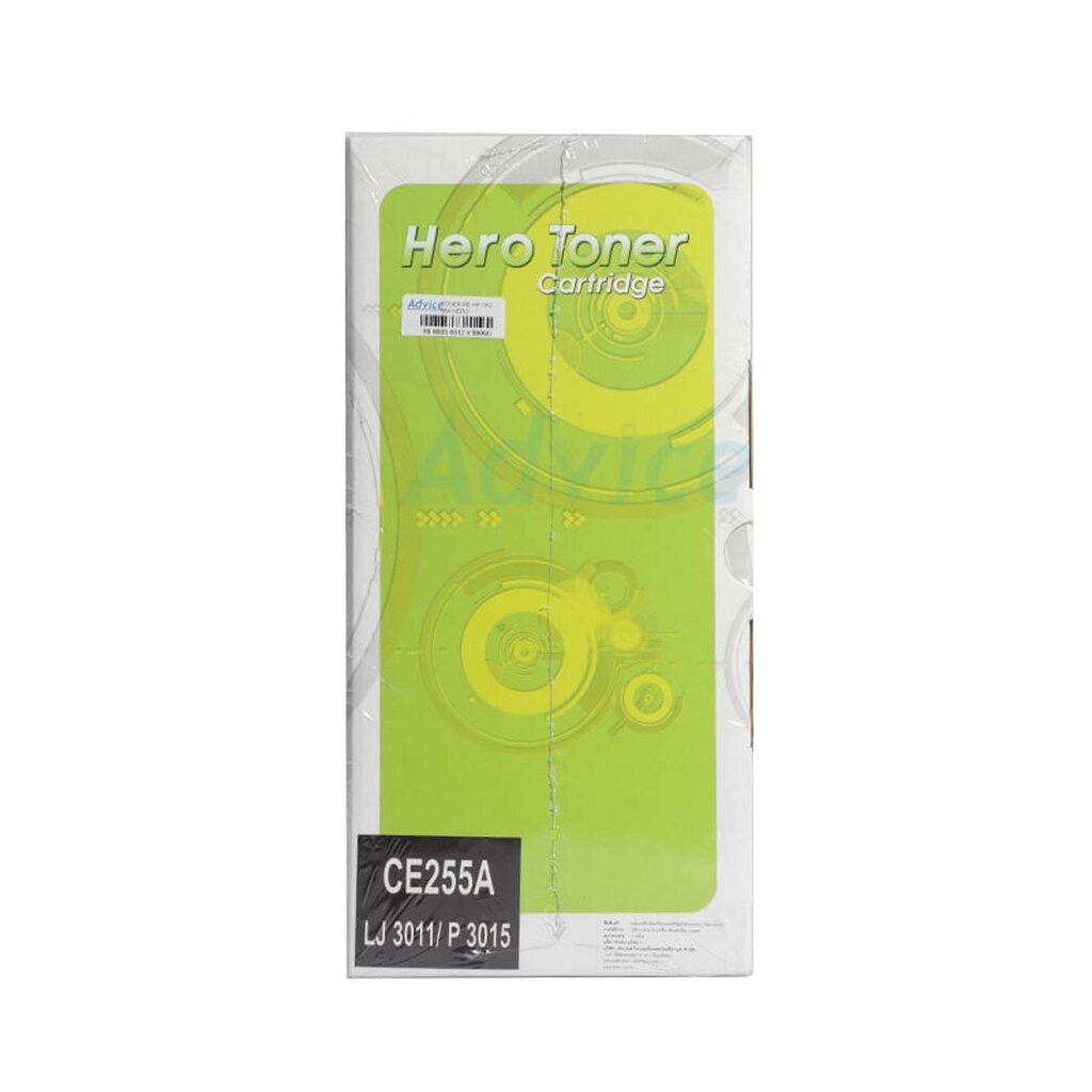 toner-re-hp-55a-ce255a-hero