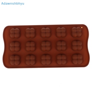 Adhyu แม่พิมพ์ซิลิโคน ขนาดเล็ก แฮนด์เมด DIY สําหรับทําน้ําแข็ง ช็อคโกแลต เค้ก เบเกอรี่ 1 ชิ้น
