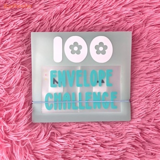 [BaiPester] ซองเก็บเงิน ประหยัดเงิน 100 ซอง 100 ชิ้น