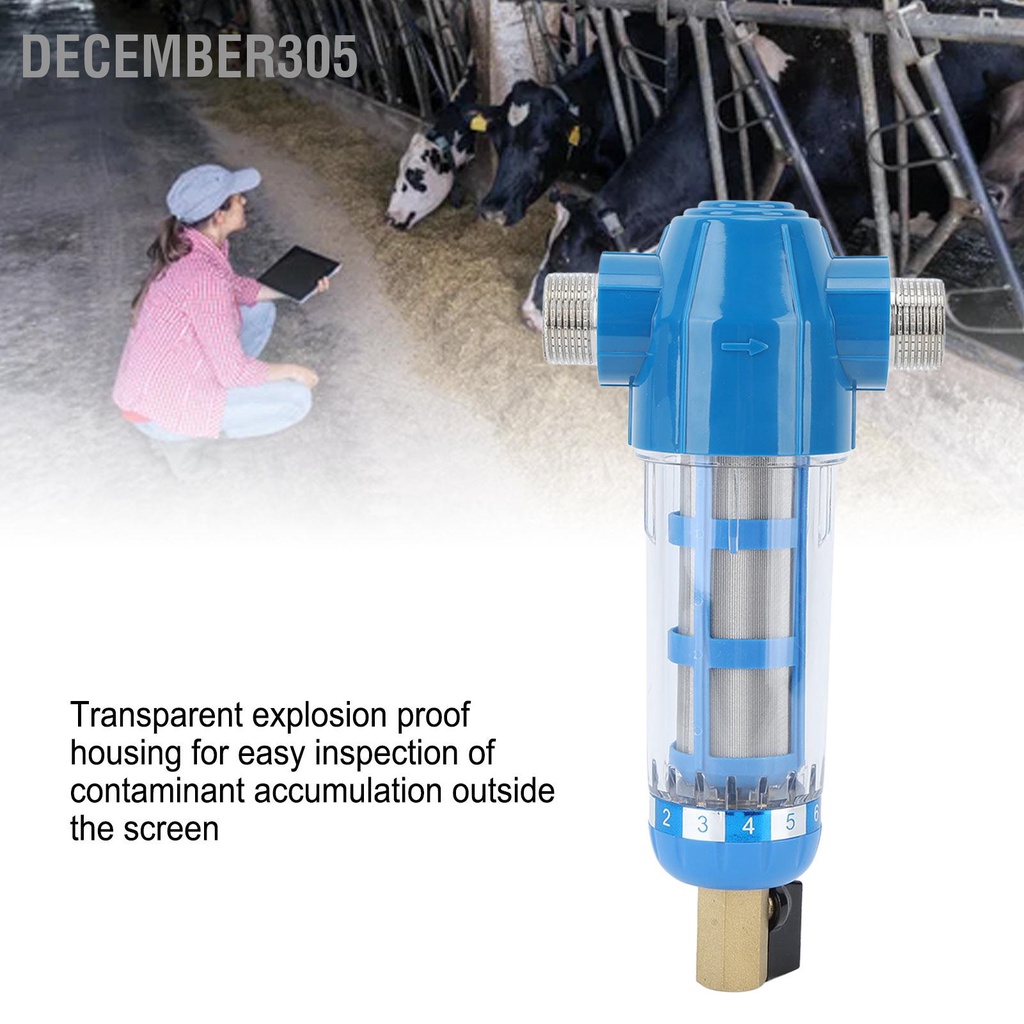 december305-เกลียวนอก-g3-4-doser-spin-down-water-filter-g1-4-sedimentation-deposition