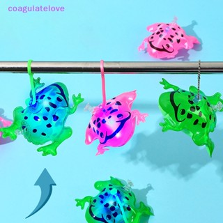 Coagulatelove กบกระดิ่งลม กบกระดิ่ง บอลลูน ป่า สีเขียว ของเล่นตลก ของขวัญเด็ก ปาร์ตี้วันเกิด งานแต่งงาน [ขายดี]