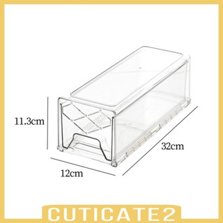 [Cuticate2] ถังขยะ แบบดึงออก พร้อมฝาปิด อุปกรณ์เสริม สําหรับตู้กับข้าว บ้าน