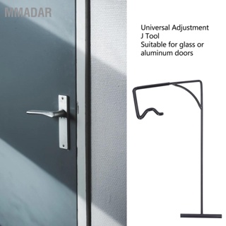MMADAR Double Door Bypass Tool Universal Adjustment J Emergency Lock Picking for Home Hotel