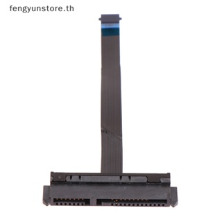 Yunstore สายเคเบิลเชื่อมต่อฮาร์ดไดรฟ์ HDD SSD SATA สําหรับแล็ปท็อป Acer Nitro 5 AN515-51 NBX0002C000