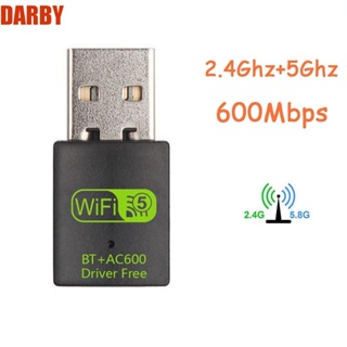 Darby BT+AC600 WLAN Dongle การ์ดรับสัญญาณเครือข่าย WiFi Play and Play Free Driver Dual Band USB สําหรับแล็ปท็อป สมาร์ทโฟน แท็บเล็ต