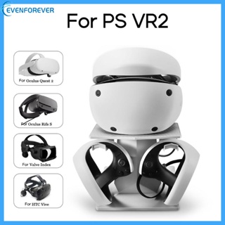 Ev ขาตั้งหูฟัง VR แข็งแรง ทนทาน สําหรับ PS VR2