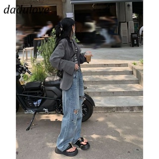 DaDulove💕 New American Style Street Ripped Jeans High Waist Loose WOMENS Wide Leg Pants plus Size Trousers