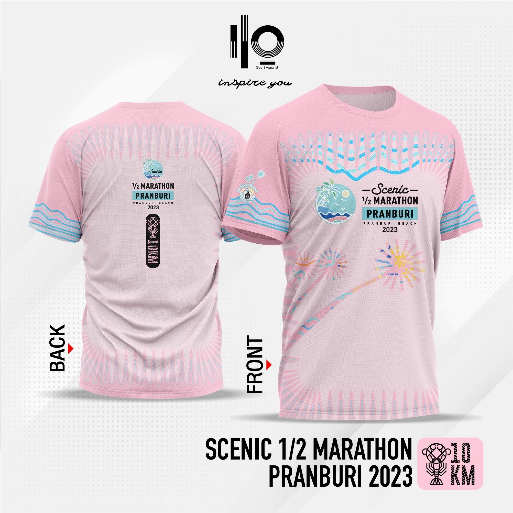 เสื้อวิ่งงาน-scenic-half-marathon-pranburi-2023-สีชมพู